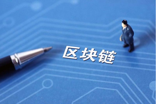 區(qū)塊鏈 如何發(fā)現(xiàn)節(jié)點(diǎn)