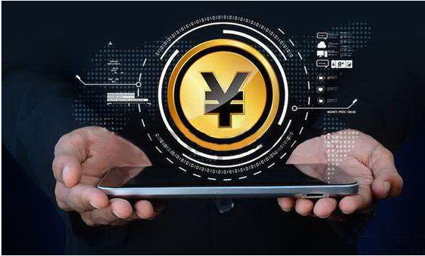 房地產區(qū)塊鏈 應用